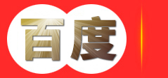 嘉善大唐装饰，室内装修，办公室装修，厂房装修，别墅，设计，施工，装饰公司
